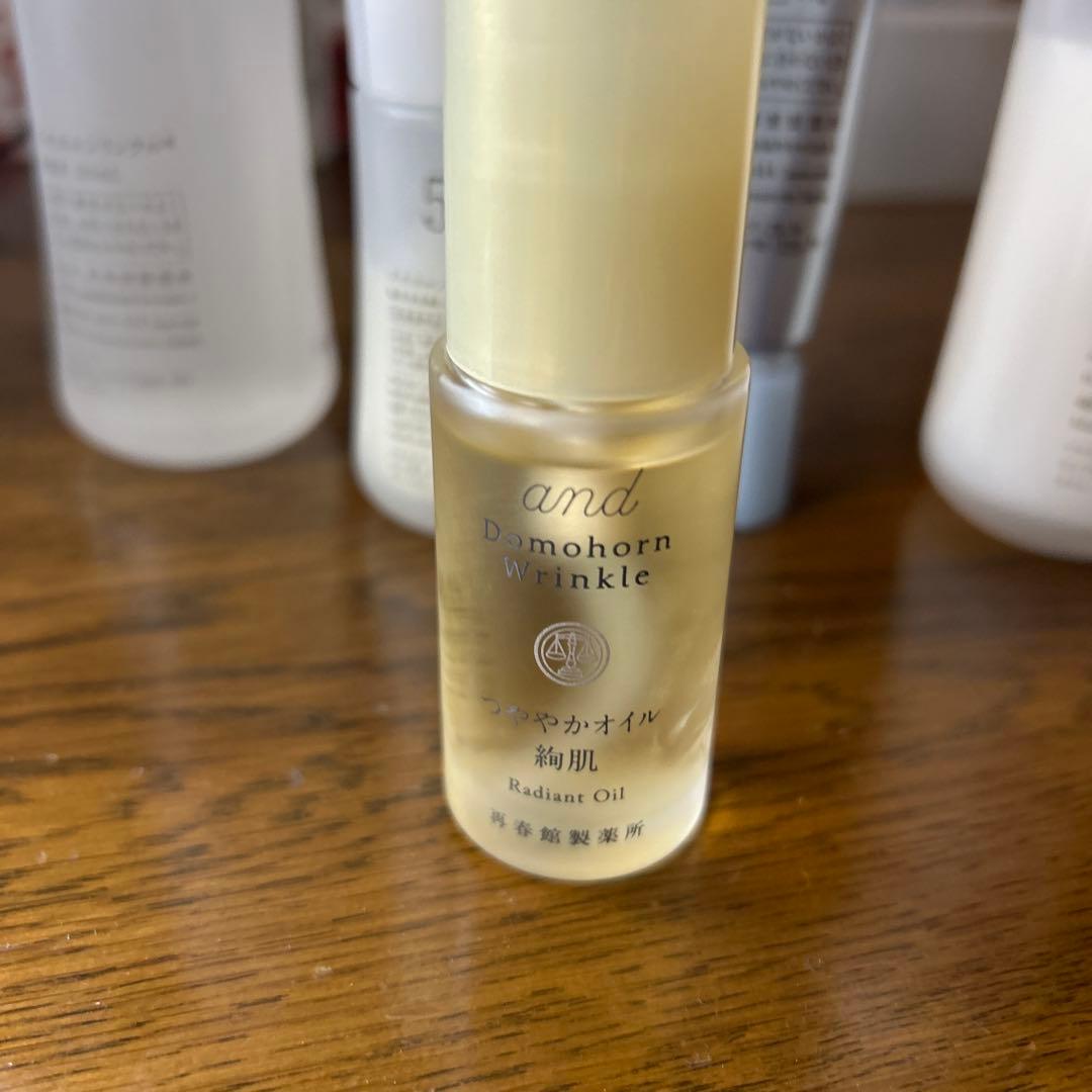 Domohorn Wrinkle スキンケアセット 4点　おまけ付き