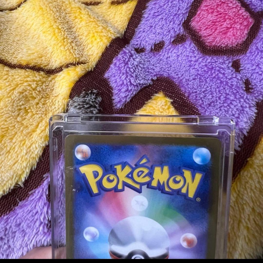 メガカイリューex SAR ポケモンカード ハイクラスパックMEGAドリームex