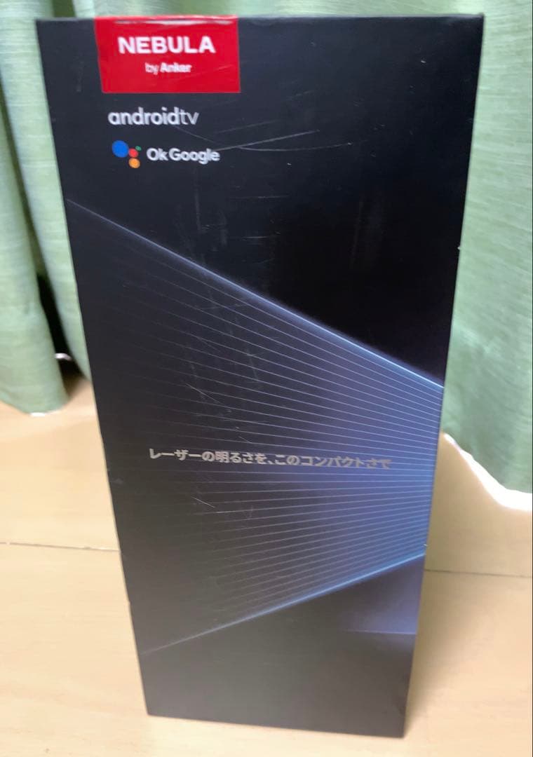 Nebula Capsule 3 Laser 本体、未使用ケース等