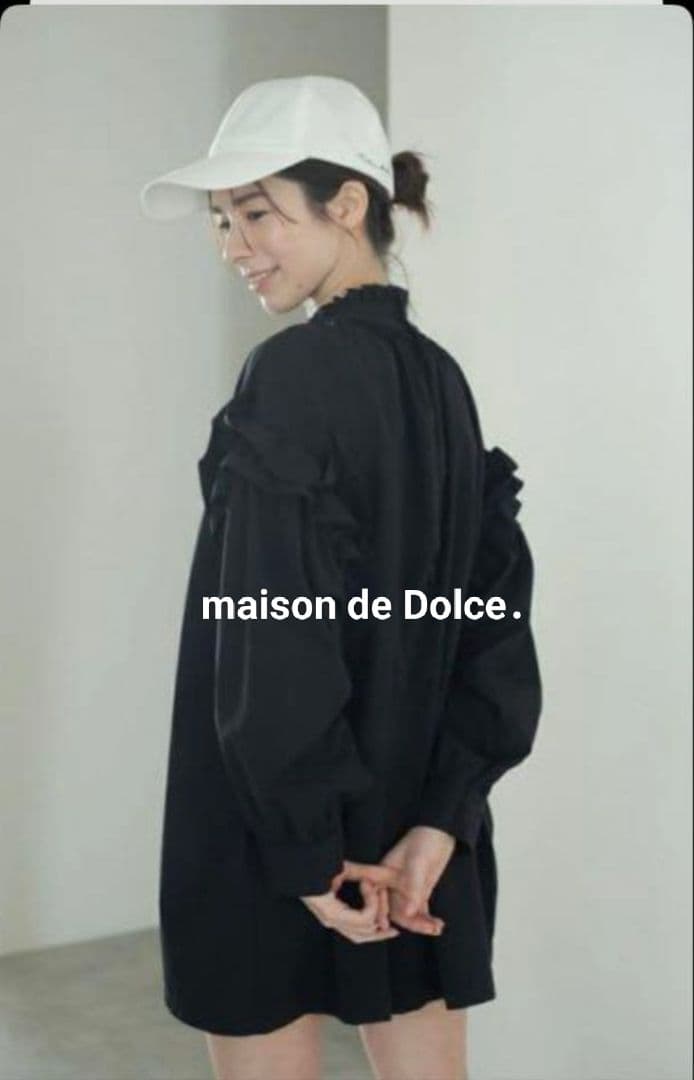 新品　未使用　メゾンドドルチェ　ラッシュガード　オールインワン