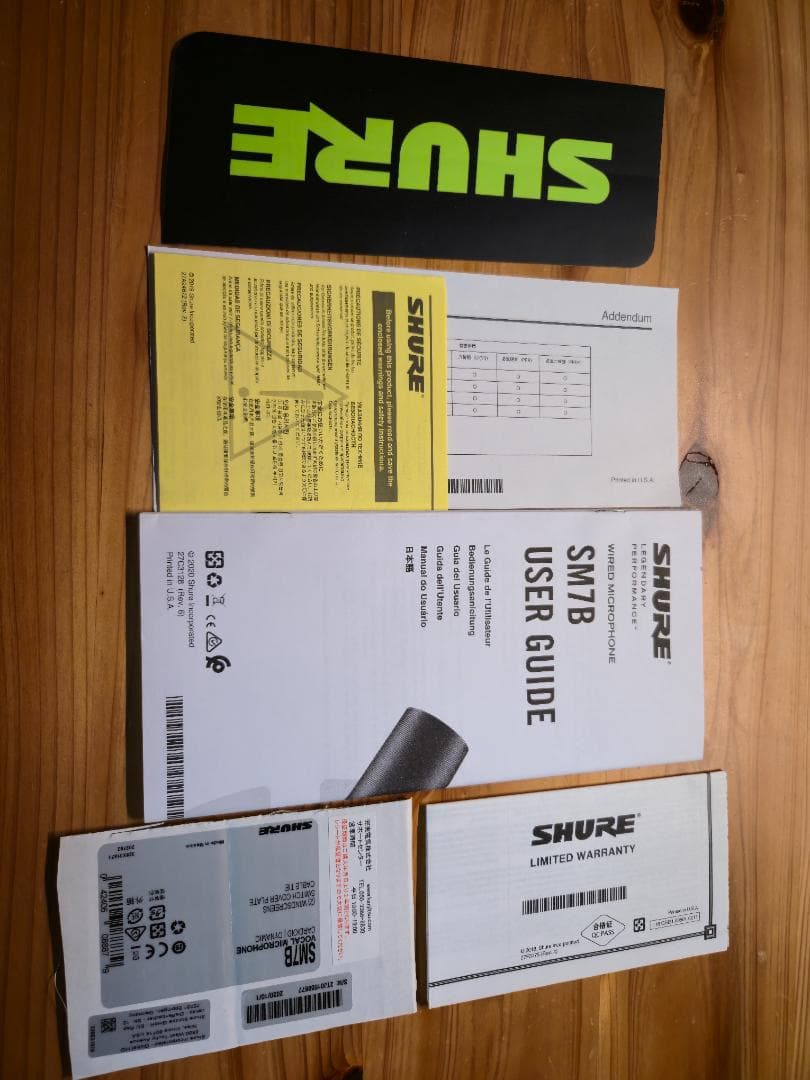 Shure sm7b + Cloudlifter CL-1 セット販売