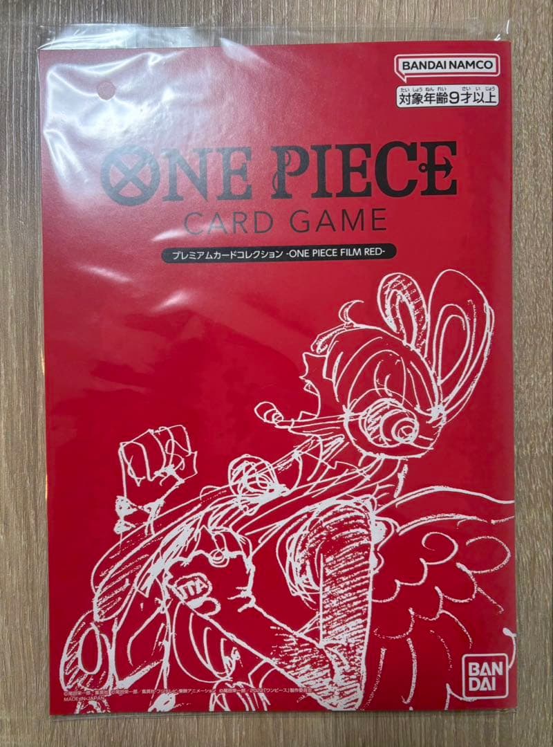 ONE PIECECARDGAMEプレミアムカードコレクションFILM RED