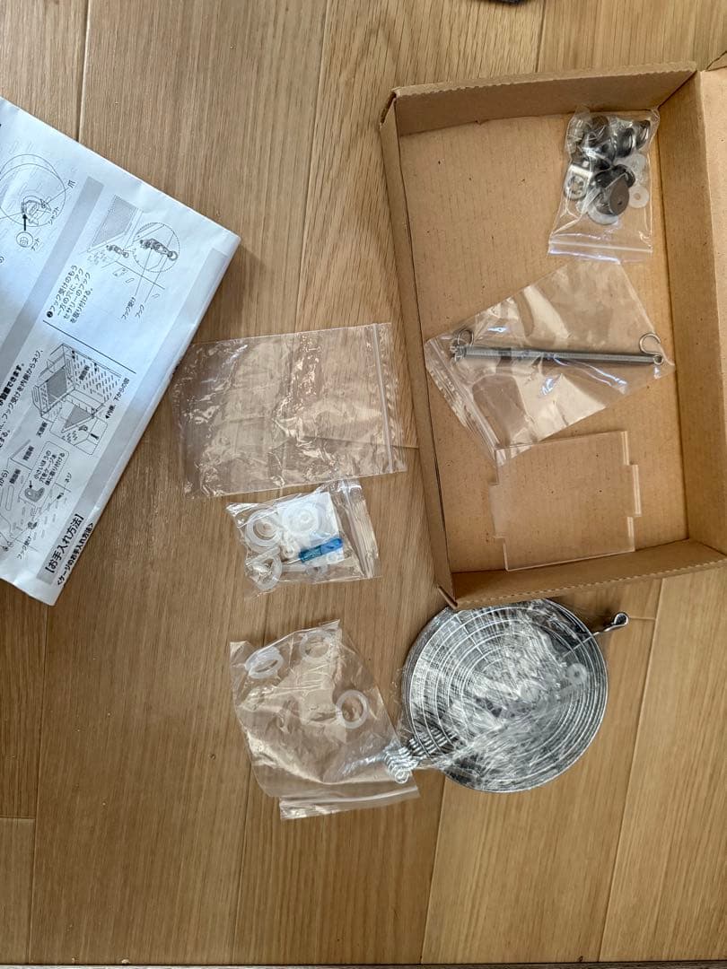 GEX アクリルルームIII 390high W40×D34×H71cm