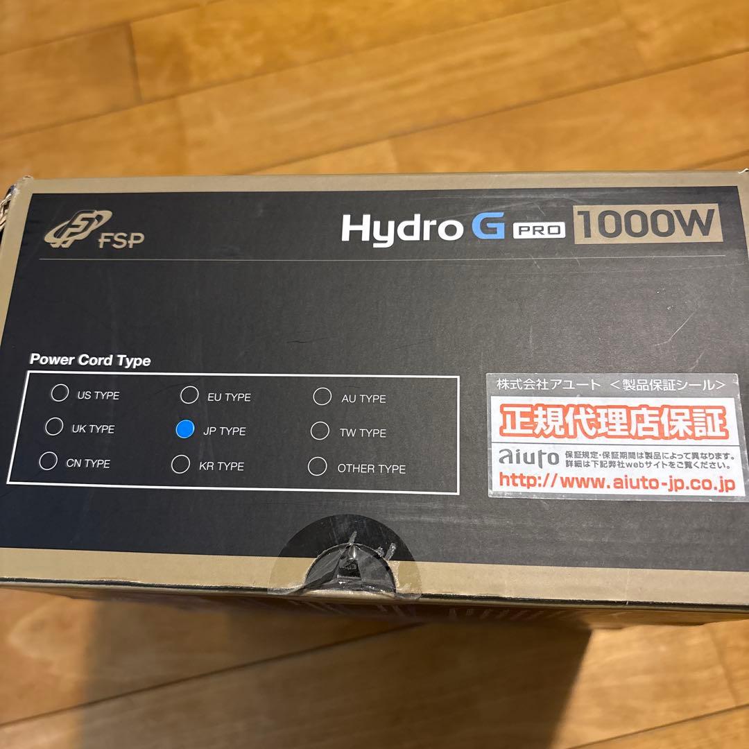 FSP Hydro G PRO 1000W 電源ユニット