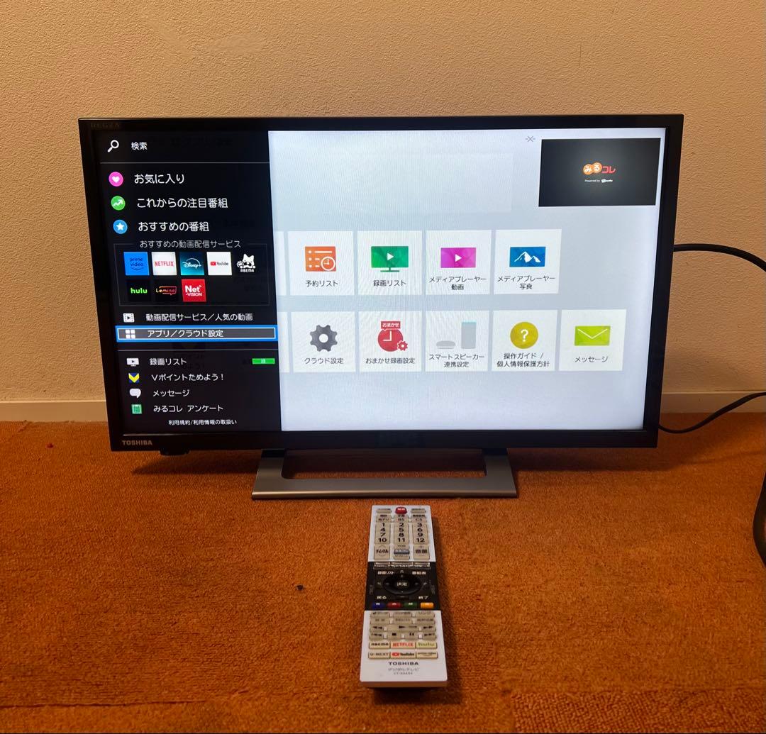 eminmin 東芝 2022年製 24V型 液晶テレビ ネット動画〇