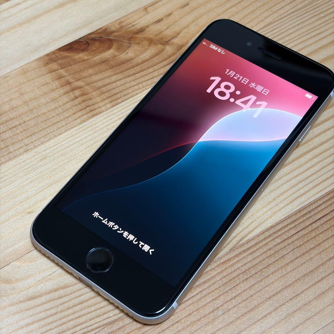 【美品】iPhoneSE3 128GB SIMフリー バッテリー新品おまけ付き！