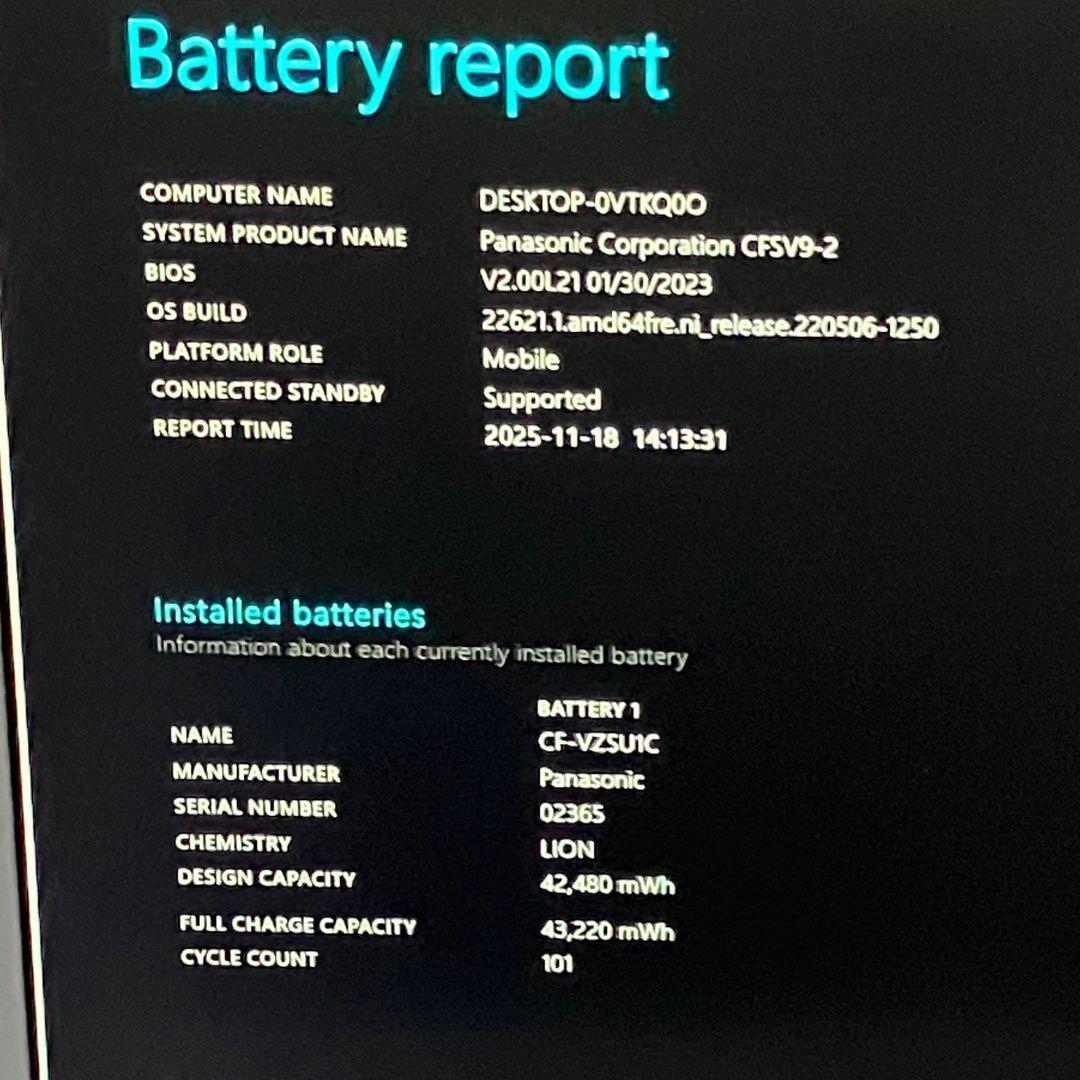 Let's note CF-SV9/第10世代/ノートパソコン/バッテリー良好