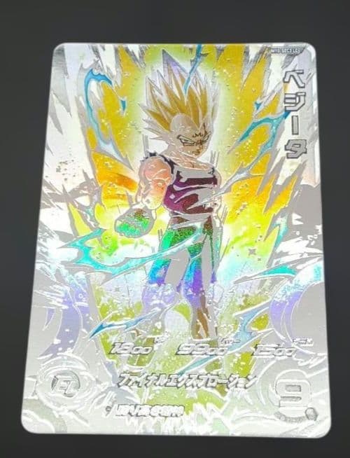スーパードラゴンボールヒーローズ UM10-SEC3LC ベジータ