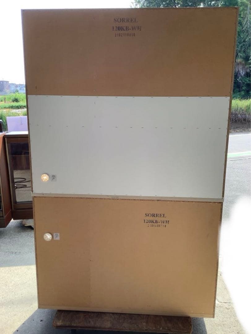 ニトリ ソレル SORREL キッチンボード キッチンカウンター 幅120cm