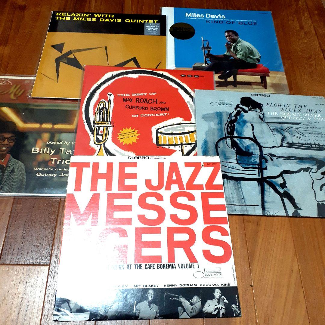 JAZZ ジャズ 中古LP 6枚 まとめ売り