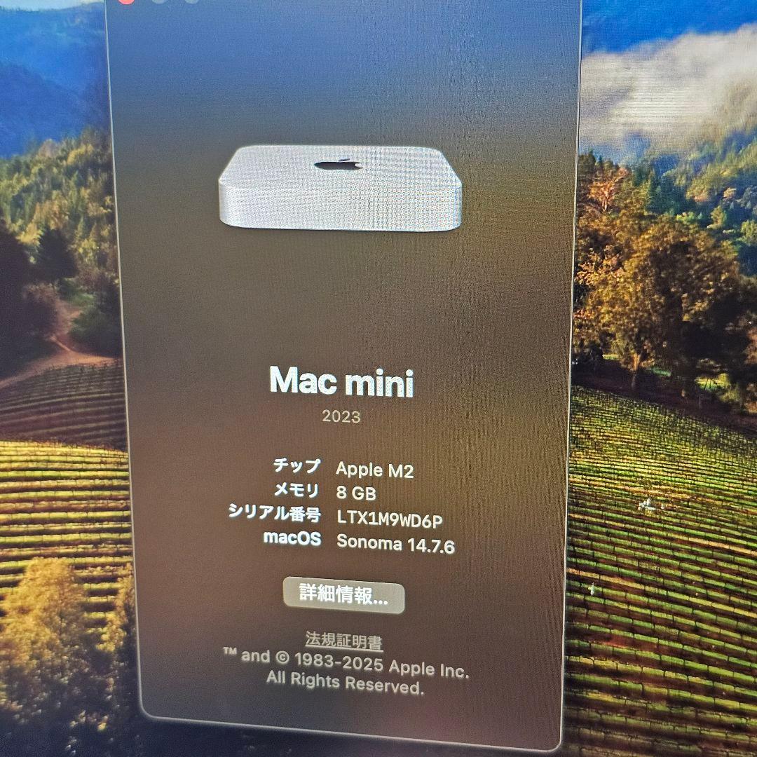 【美品 】Mac mini 2023 M2 8GB 256GB