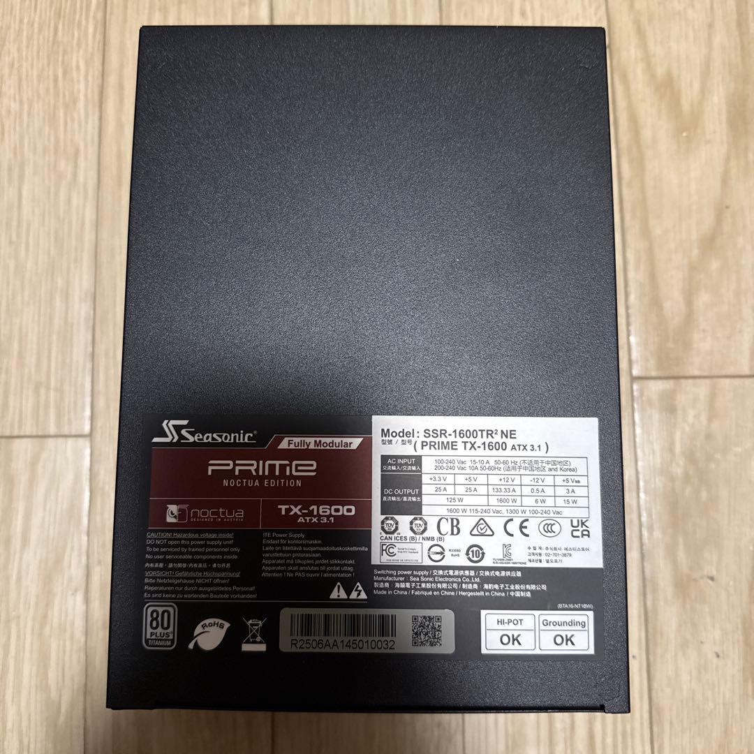 PRIME TX-1600 Noctua Edition 電源ユニット