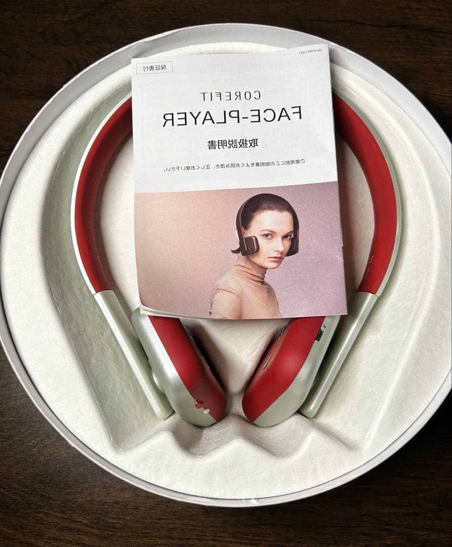 FACE PLAYER フェイスプレイヤーパッド12組リモートプレイヤー付