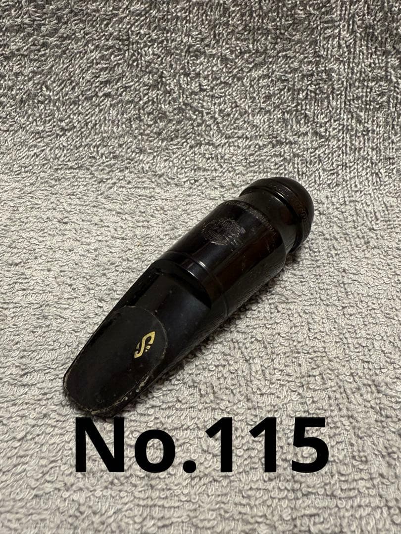 ひ*ー様 SELMER セルマー SOLOIST C☆ アルトサックス マウスピ