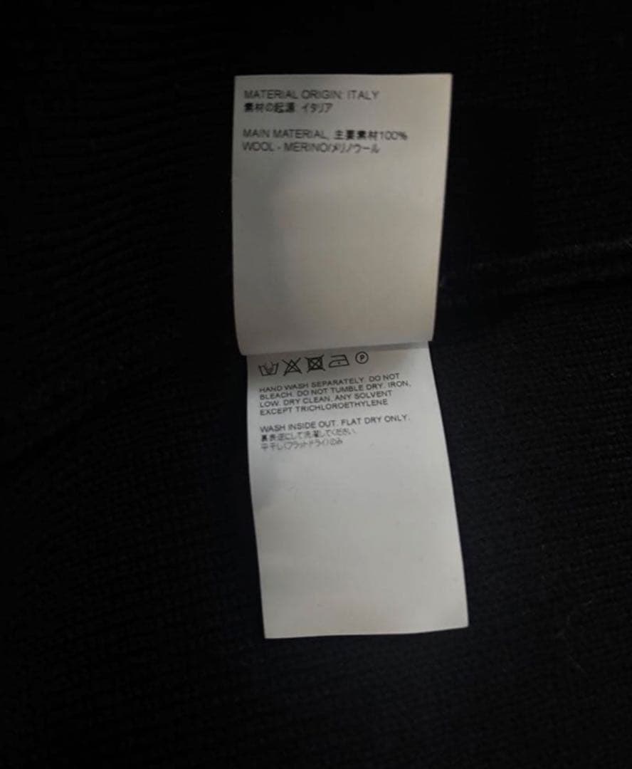 トップス OUR LEGACY 23AW FUNICHAN SWEATER 44