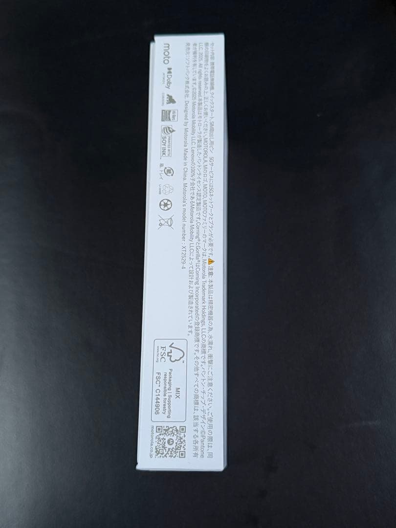 【新品・未使用】motorola moto g66y 5G ブラックオイスター