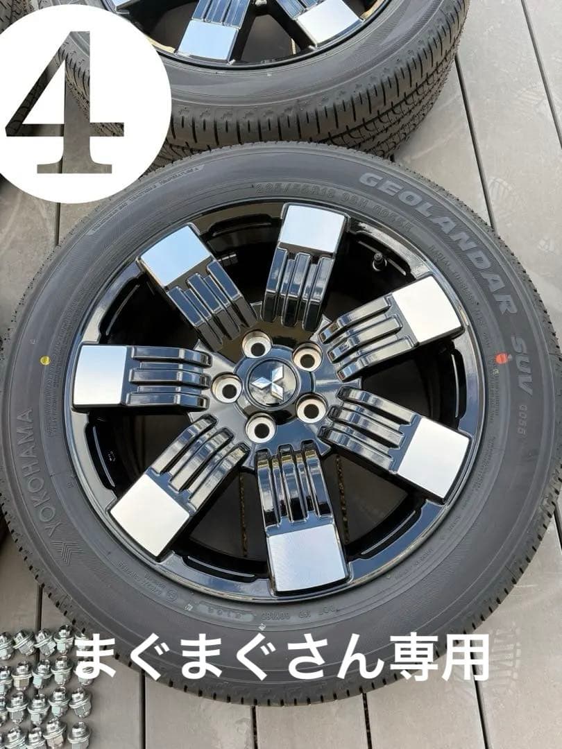 ④/4】2026式デリカd5 純正タイヤホイール4本セ ット新車外しグレードP
