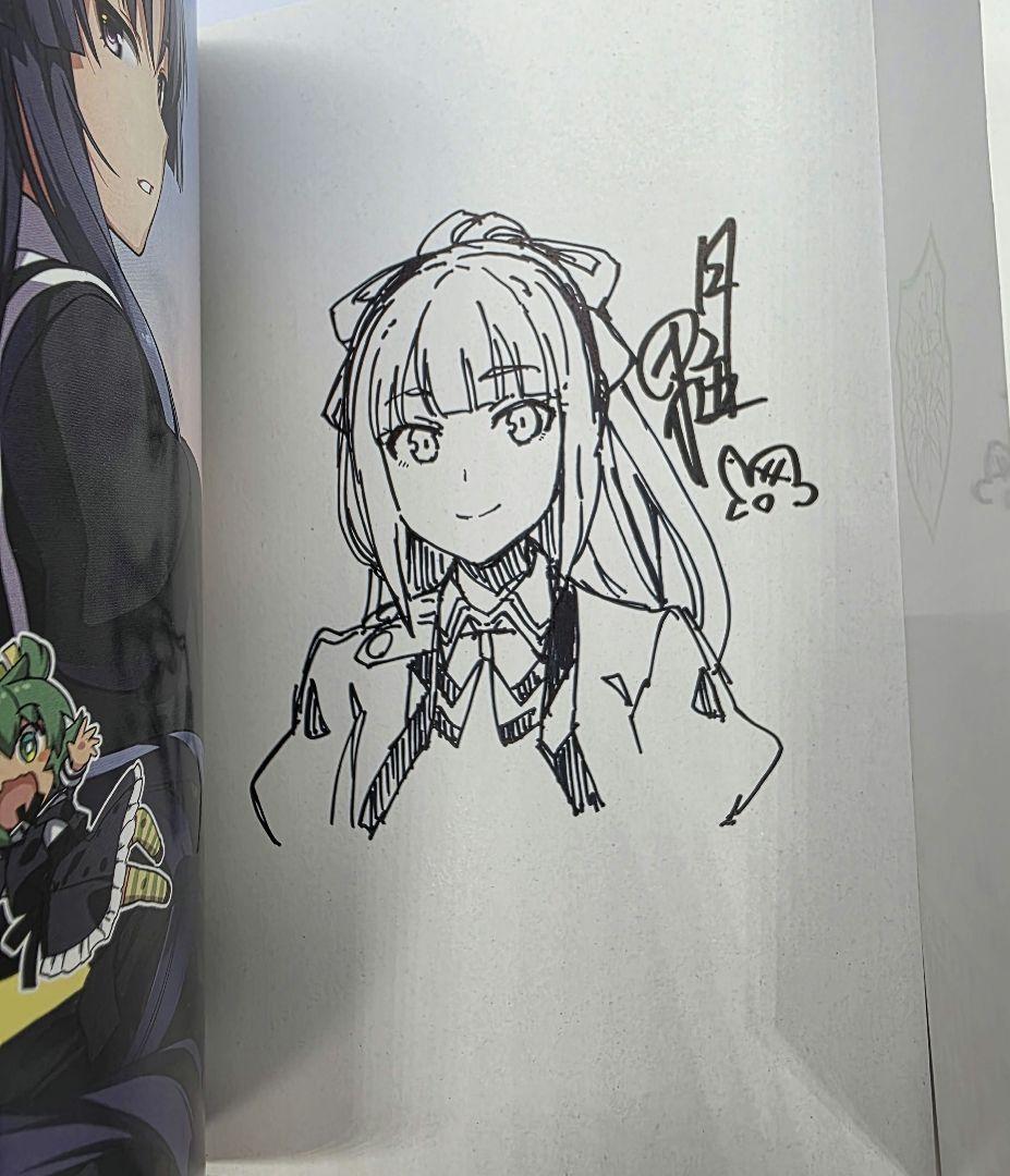 ス*カ様 アサルトリリィ サイン本