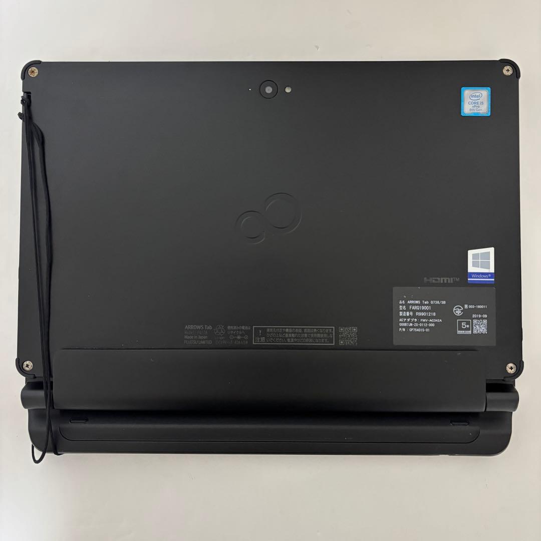 【Office付き】富士通 タブレットPC 2in1 i5 第8世代 SSD