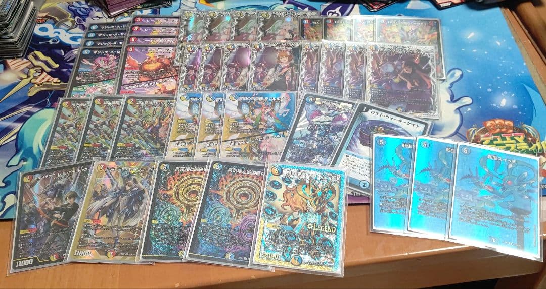 ラッカ庵野 (祝え型) 高レアドラ娘