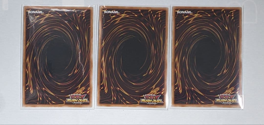 遊戯王　ラッシュデュエル　希望のリーチェ　オーバーラッシュレア　3枚セット②