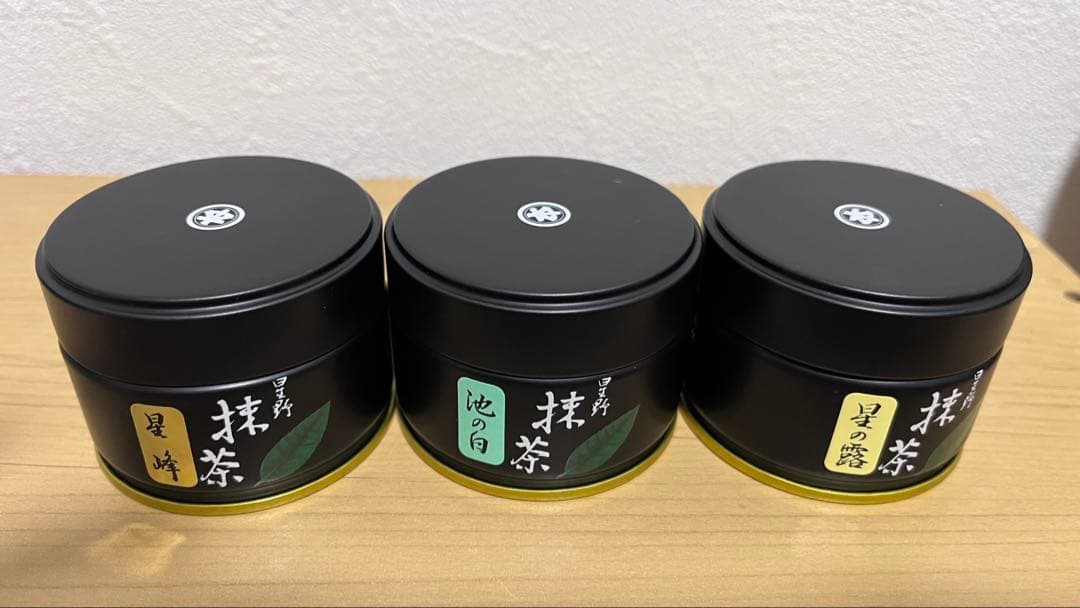 星野製茶園 20g入3缶セット