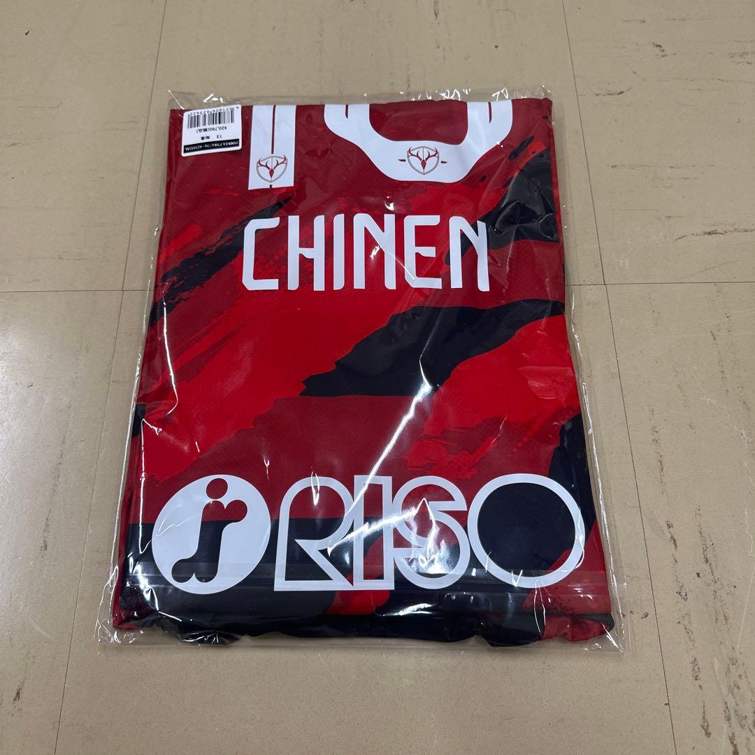 鹿島アントラーズ 2025シーズン レプリカユニフォーム