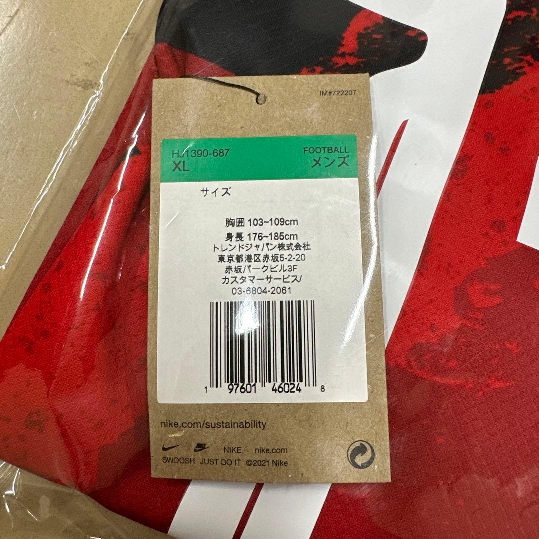 鹿島アントラーズ 2025シーズン レプリカユニフォーム