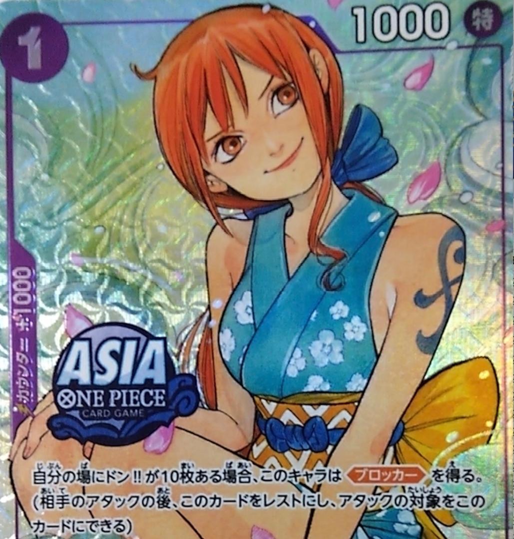 おナミ パラレル プロモカードB ワンピースカードゲーム ナミ