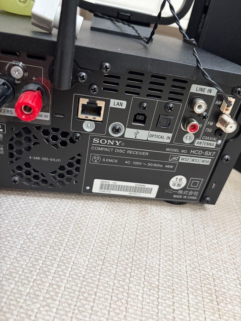 動作品 SONY マルチオーディオコンポ HCD-SX7　2016年　ジャンク
