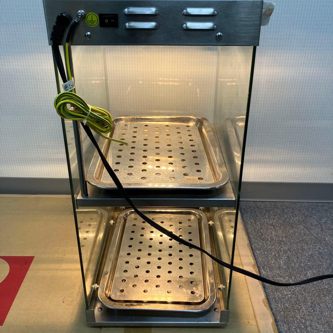 kiproster 業務用フードケース PRO-22HG-D