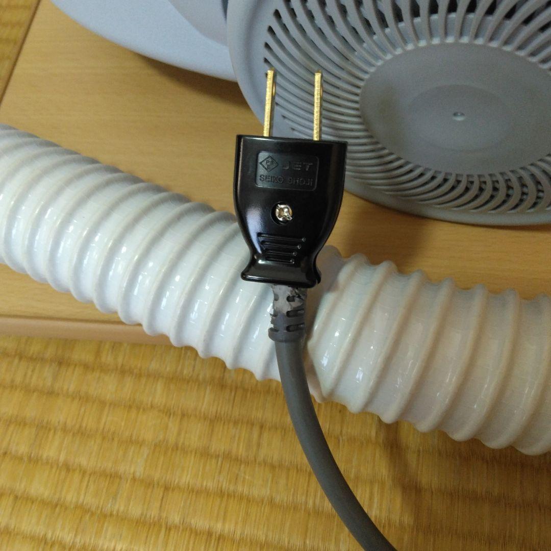 HITACHI CV-F50 掃除機 (青)