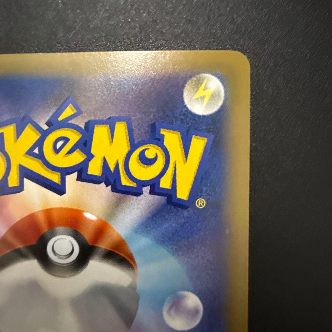 カビゴン：ポケモンパン PROMO XYシリーズプロモーションカード PROMO