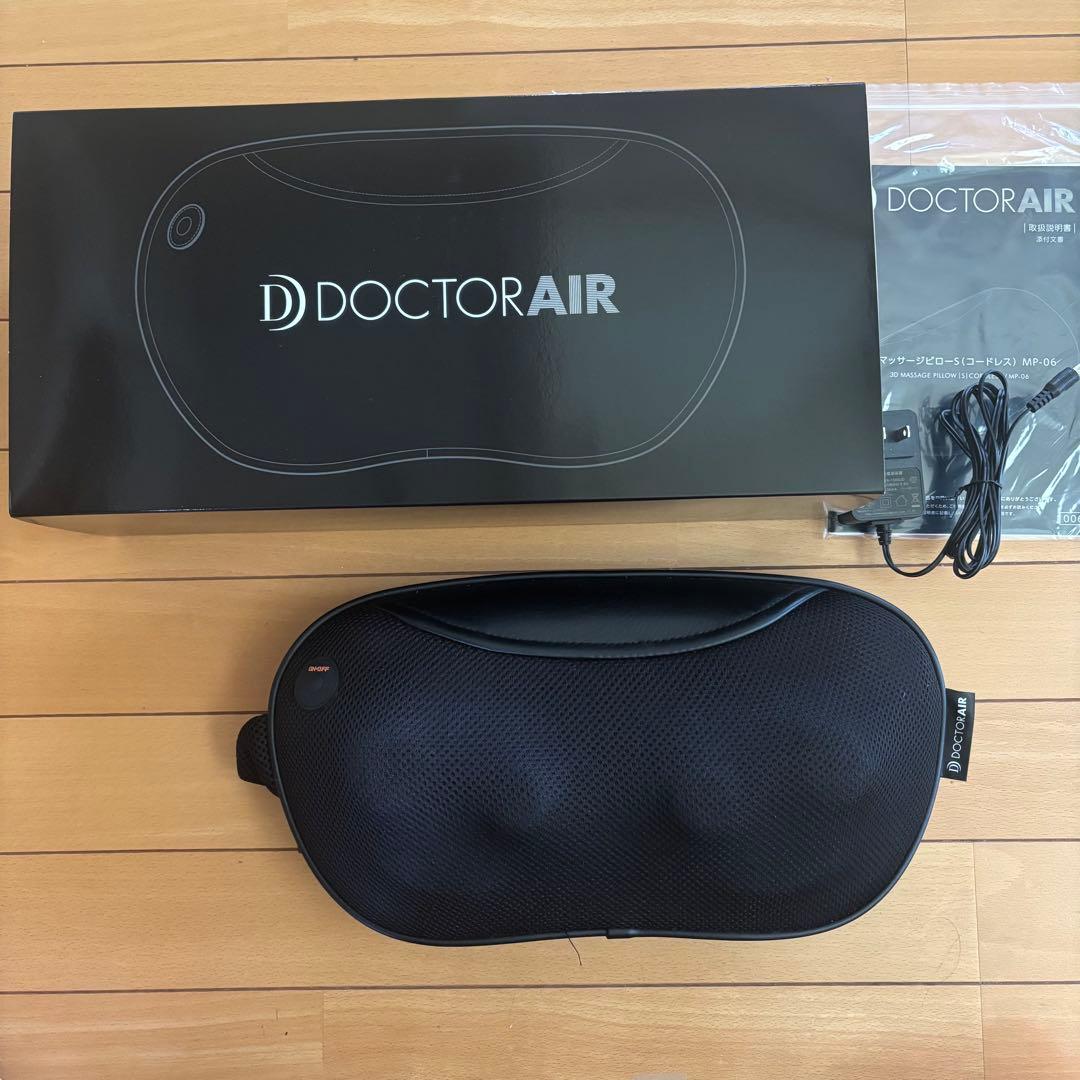リラクゼーショングッズ DOCTOR AIR MP-06