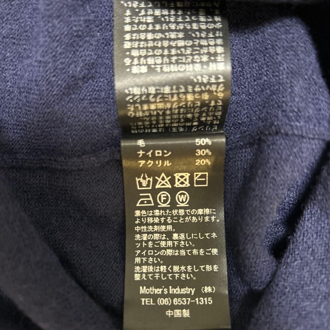 【新品タグ付き】ミズイロインド mizuiro ind ウール カーディガン