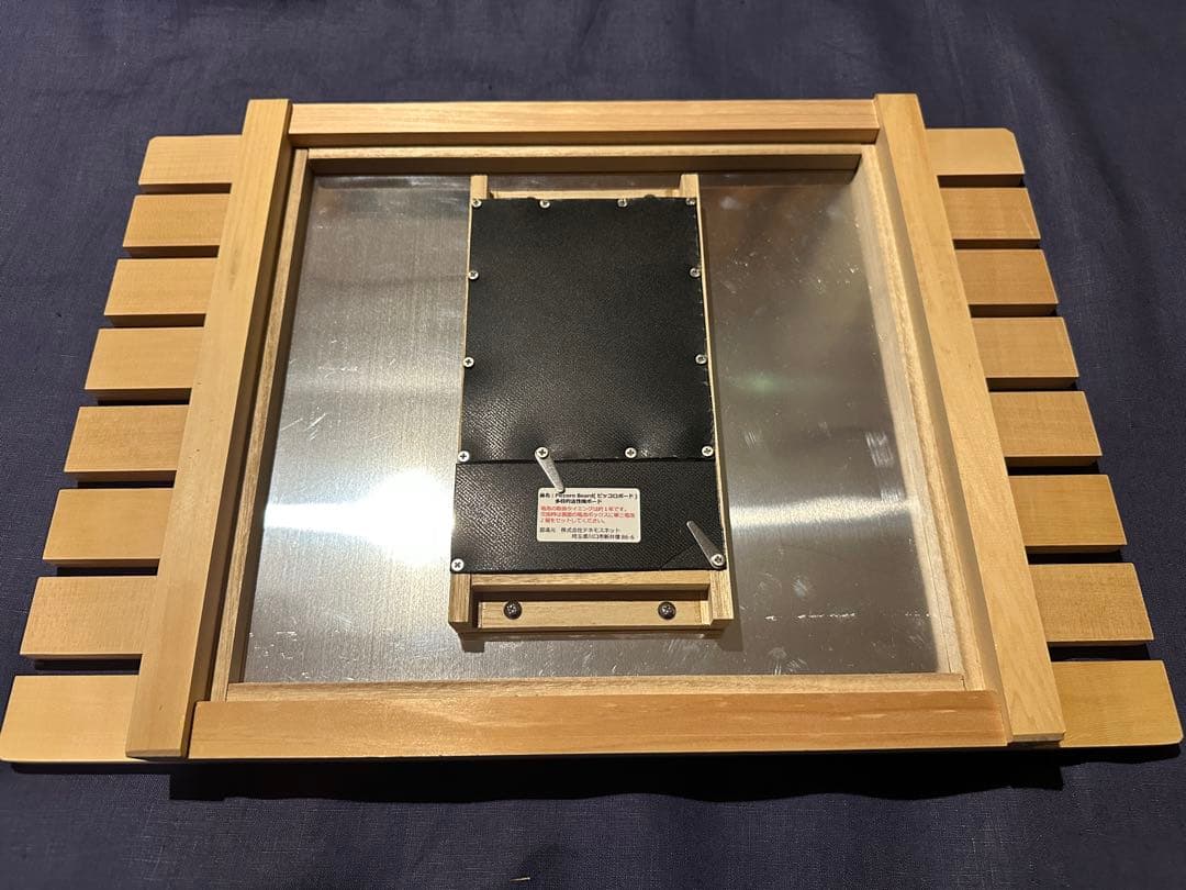 テネモス Piccoro Board