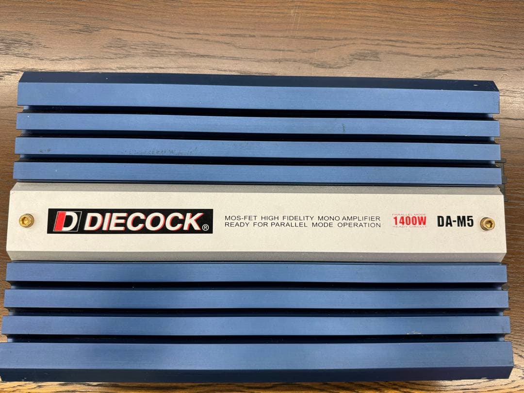 「endless style」ダイコックDIECOKDA-M5 1400W