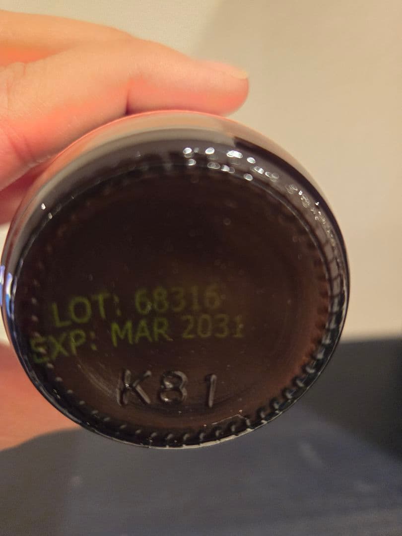 NHV STIMMUNE 100ml サプリメント 猫 犬 小動物