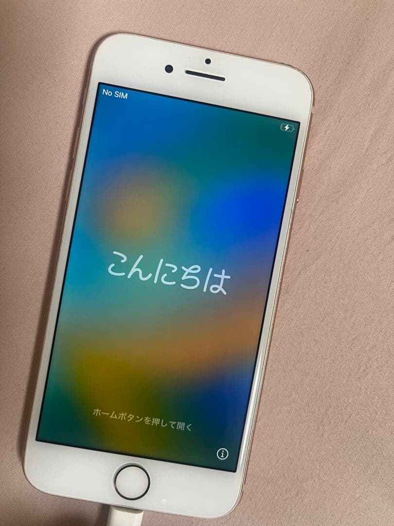 【SIMフリー】iPhone 8 ゴールド64GB 本体
