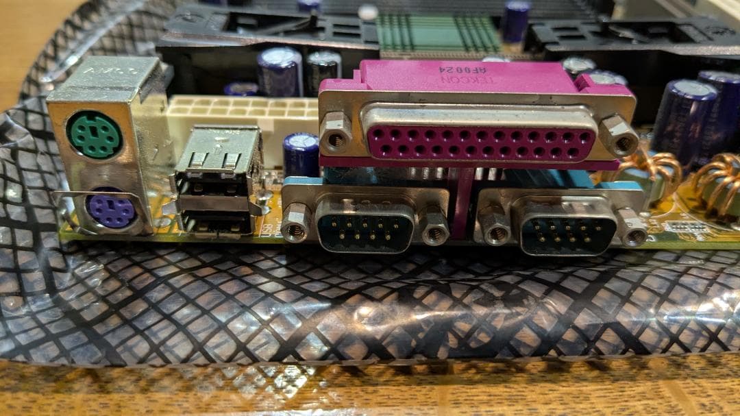 ASUS　P3B-F ＆ Intel Pentium II 450MHz