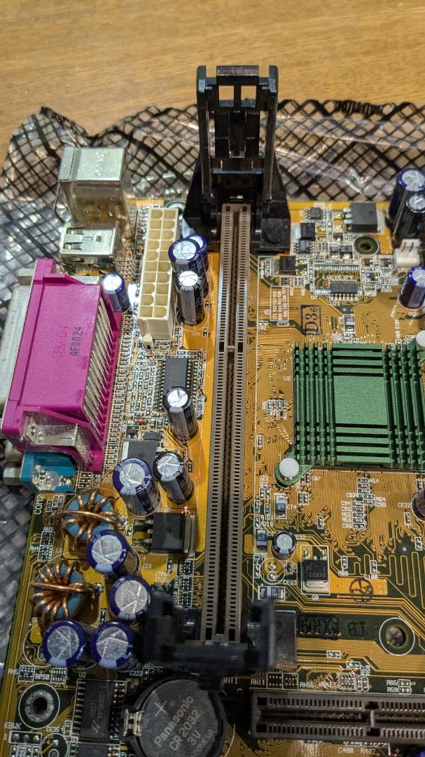 ASUS　P3B-F ＆ Intel Pentium II 450MHz