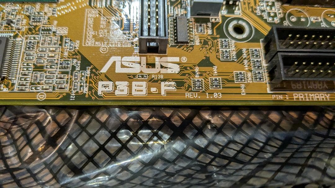 ASUS　P3B-F ＆ Intel Pentium II 450MHz