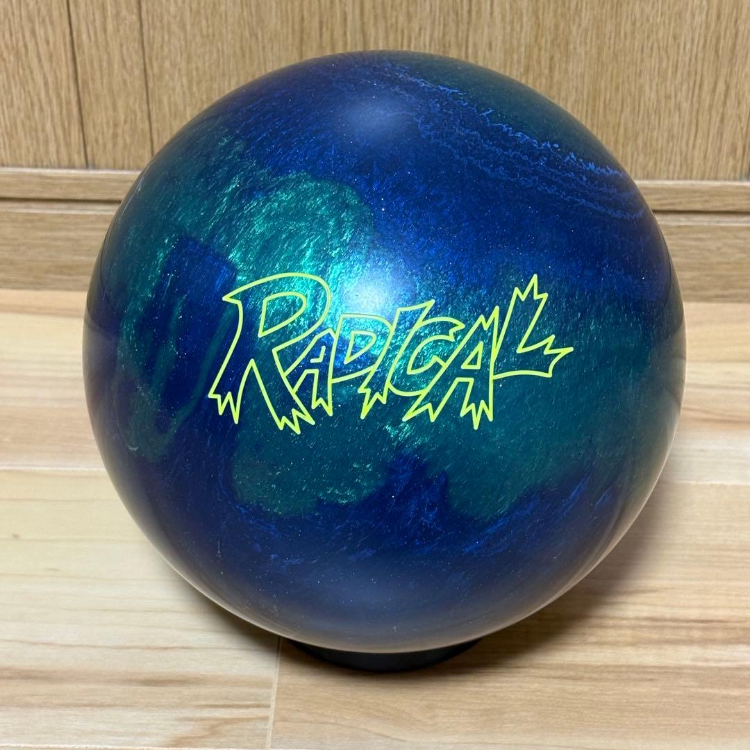【新品未使用】ラディカル リザルトプラス 15ポンド ボウリングボール
