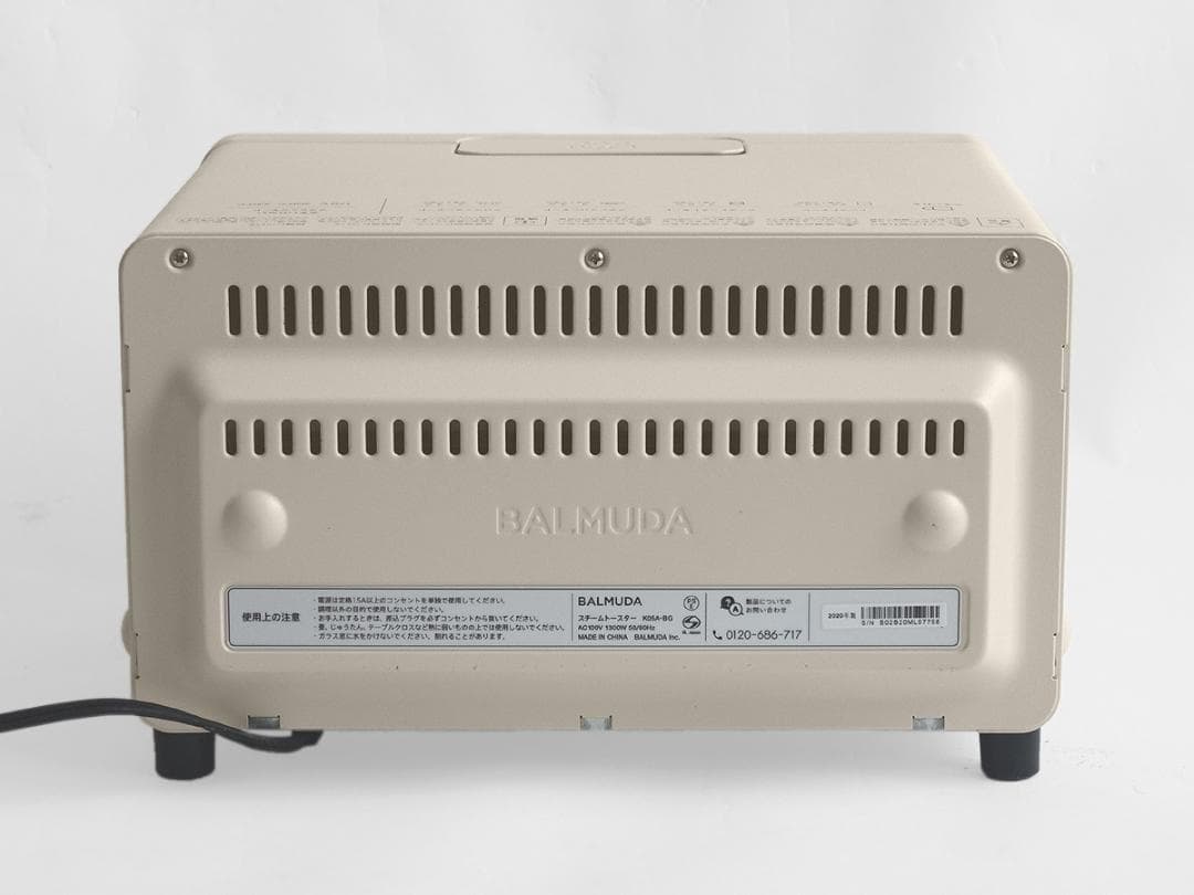 バルミューダ スチーム トースター K05A-BG ベージュ 2020年製