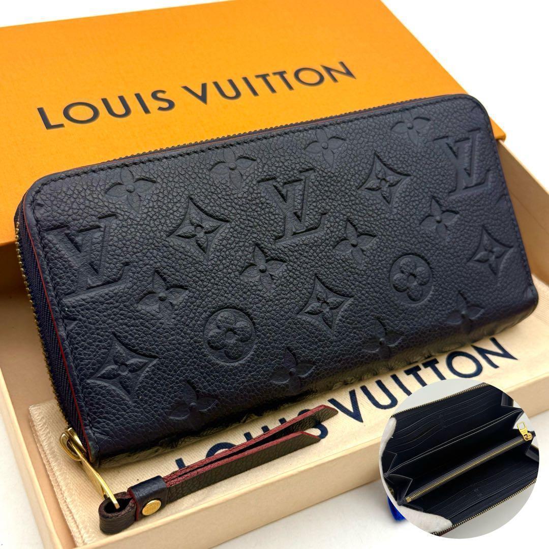 ルイヴィトン モノグラム アンプラント ジッピーウォレットマリーヌルージュ