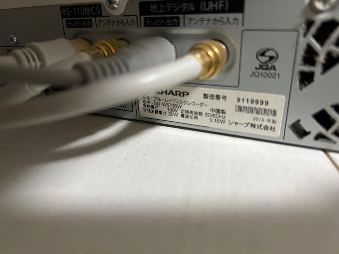 ブルーレイプレイヤー　SONY