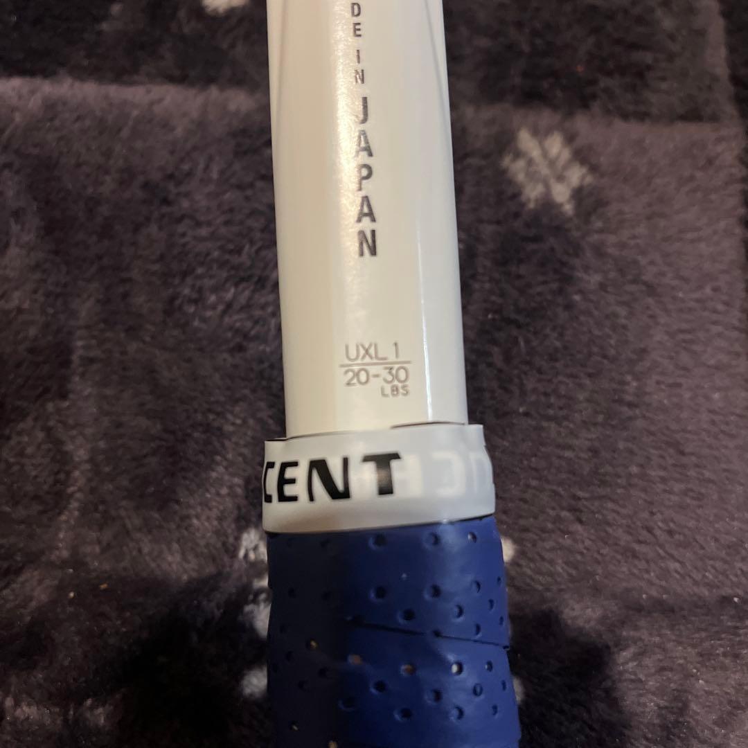 YONEX 軟式テニスラケット グリーンストリング