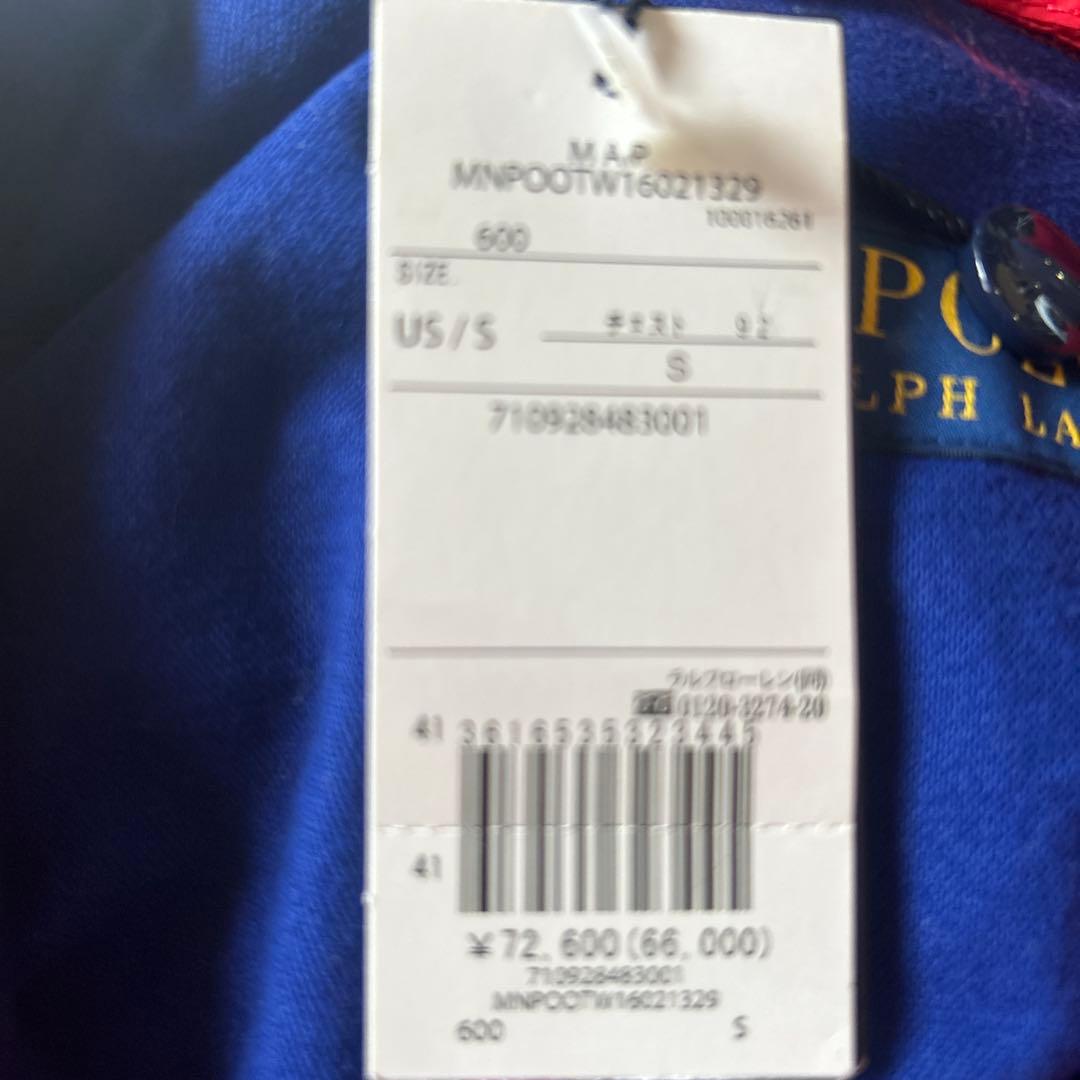 値下げ 新品 ラルフローレン ウイングフット US / S 日本 M size