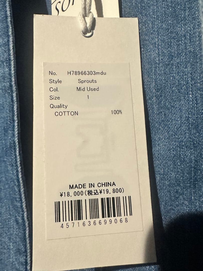 Healthy denim ヘルシーデニム　デニムシャツ