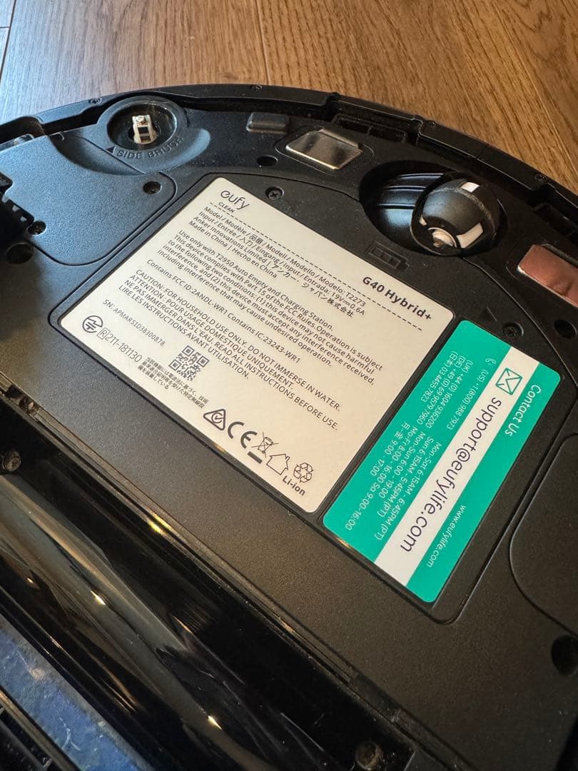 掃除機・クリーナー Anker eufy g40 hybrid+